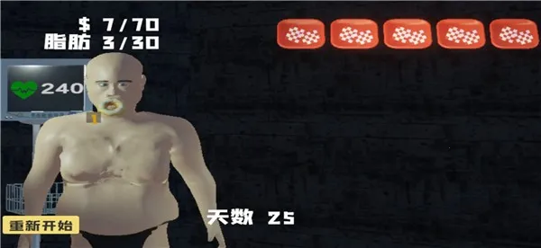 ��θ��ģ������Ů������v1.0 �ٷ������ͼ