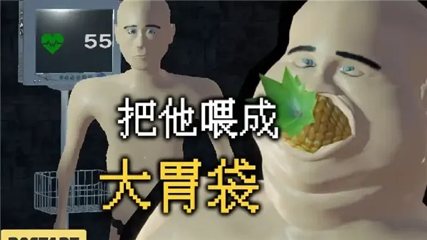 ��θ��ģ������Ů������v1.0 �ٷ������ͼ