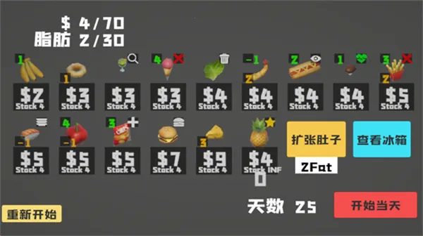 ��θ��ģ������Ů������v1.0 �ٷ������ͼ