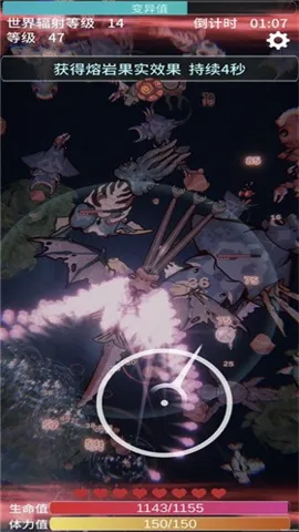 ����֮���ƽ��v2.16 �ֻ����ͼ