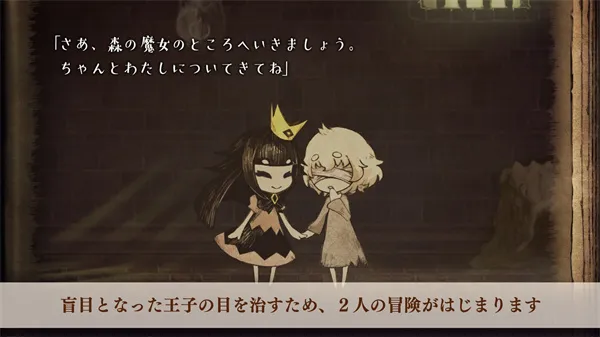 ˵�ѹ�����ä�������ֻ��溺��v1.0.3 ��׿���ͼ