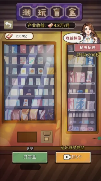 �����ҵ���������