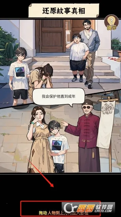 �����ҵ���������