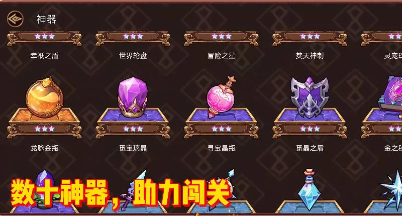 ��;֮������MOD�˵�v1.1.26 �ٷ������ͼ