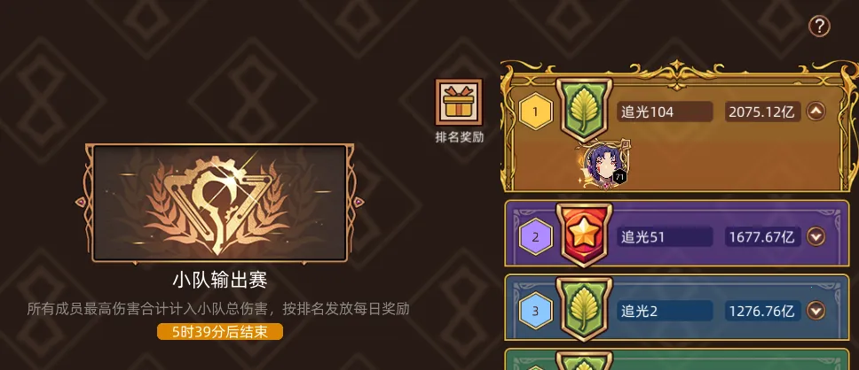 ��;֮������MOD�˵�