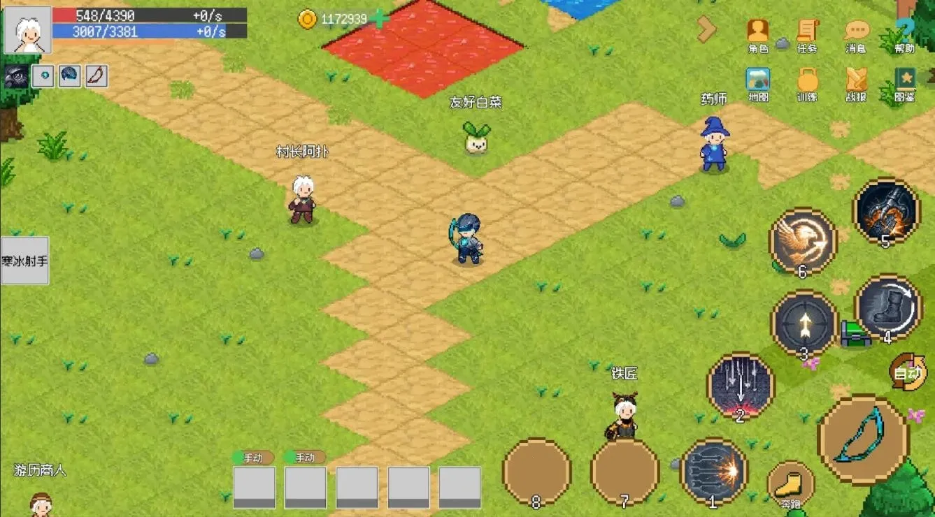 С����ɳ���0.1.9�ƽ�v0.1.0 �ֻ����ͼ