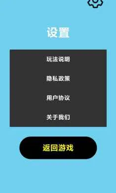 ���ٷɻ���ս�����ֻ���v1.0 �ֻ����ͼ