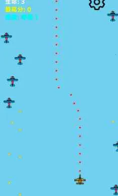 ���ٷɻ���ս�����ֻ���v1.0 �ֻ����ͼ