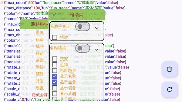 ��·�Ƽ�(��Ϸ��������)v7.7.6-246 �ֻ����ͼ