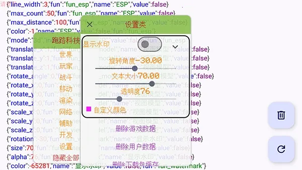 ��·�Ƽ�(��Ϸ��������)v7.7.6-246 �ֻ����ͼ