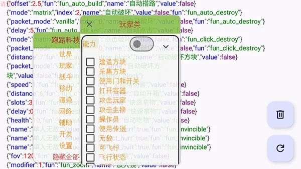 ��·�Ƽ�(��Ϸ��������)v7.7.6-246 �ֻ����ͼ