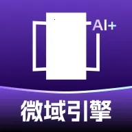 ΢������(��Ƶ��������)v6.4.2 ��Ѱ�