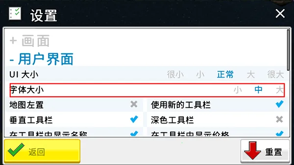 西奥小镇官方正版 西奥小镇官方正版