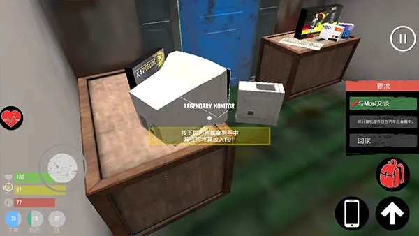 ��������ģ�������İ�����v1.6 �ٷ������ͼ