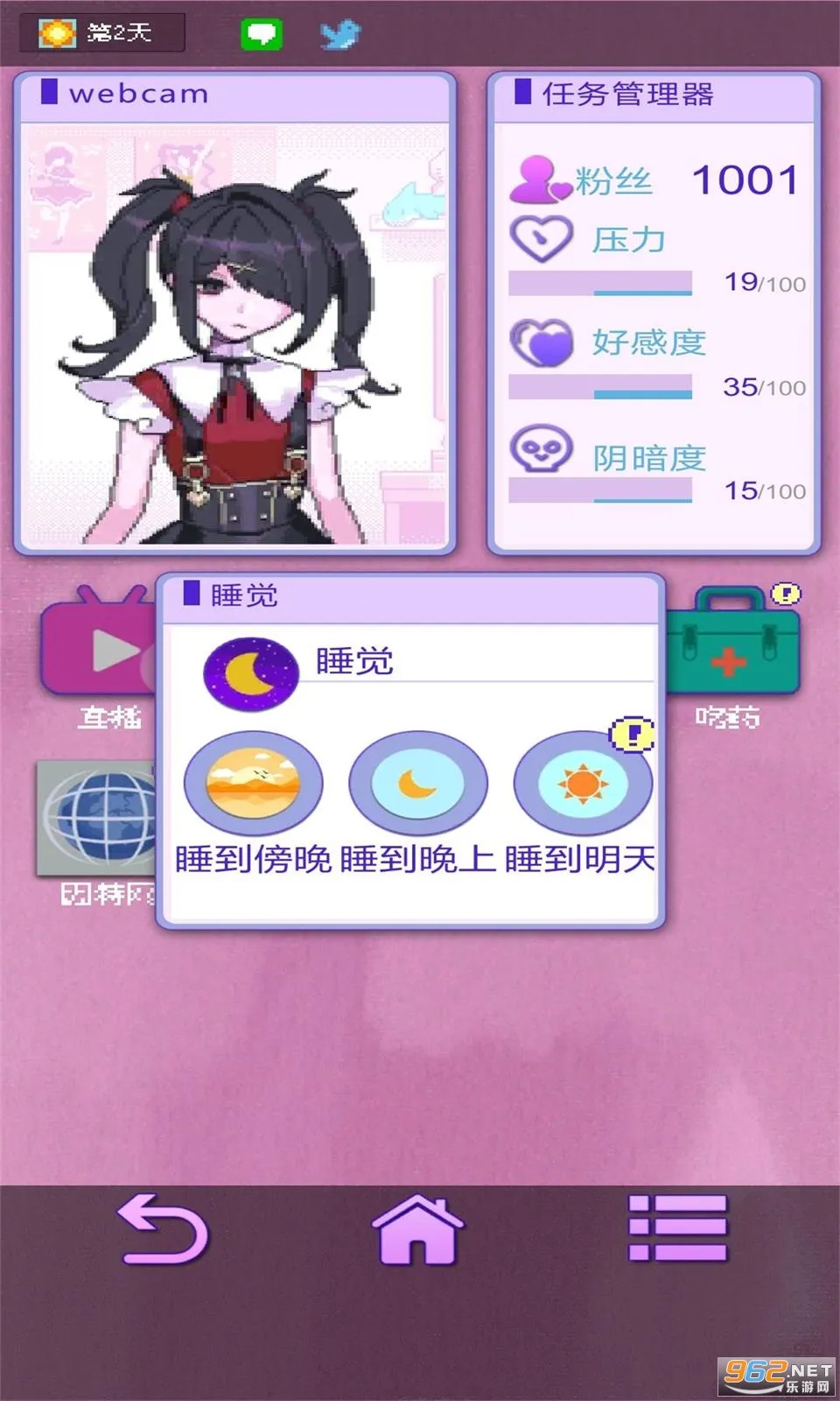 ��������ģ�������İ�����