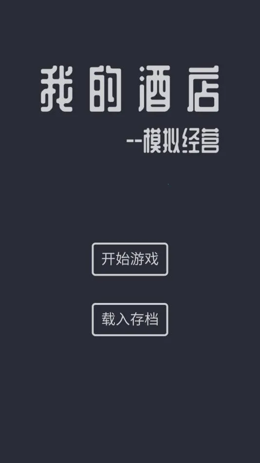 ģ��Ƶ����޽�������v7.3 ��׿���ͼ