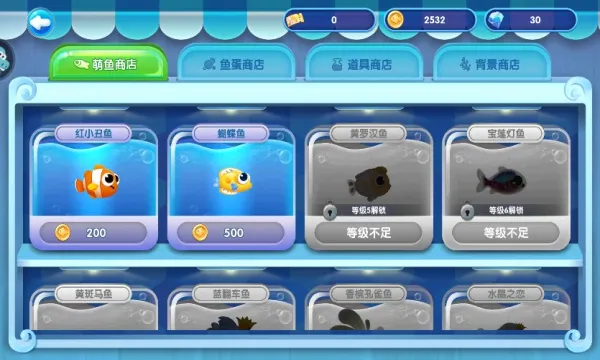 ���������ƽ�����޽����ʯv3.3.2.7 �ٷ������ͼ