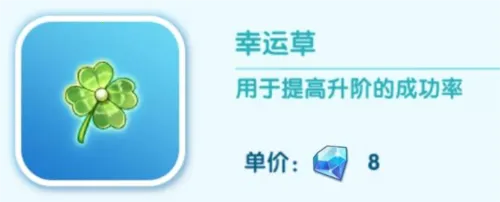 ���������ƽ�����޽����ʯ