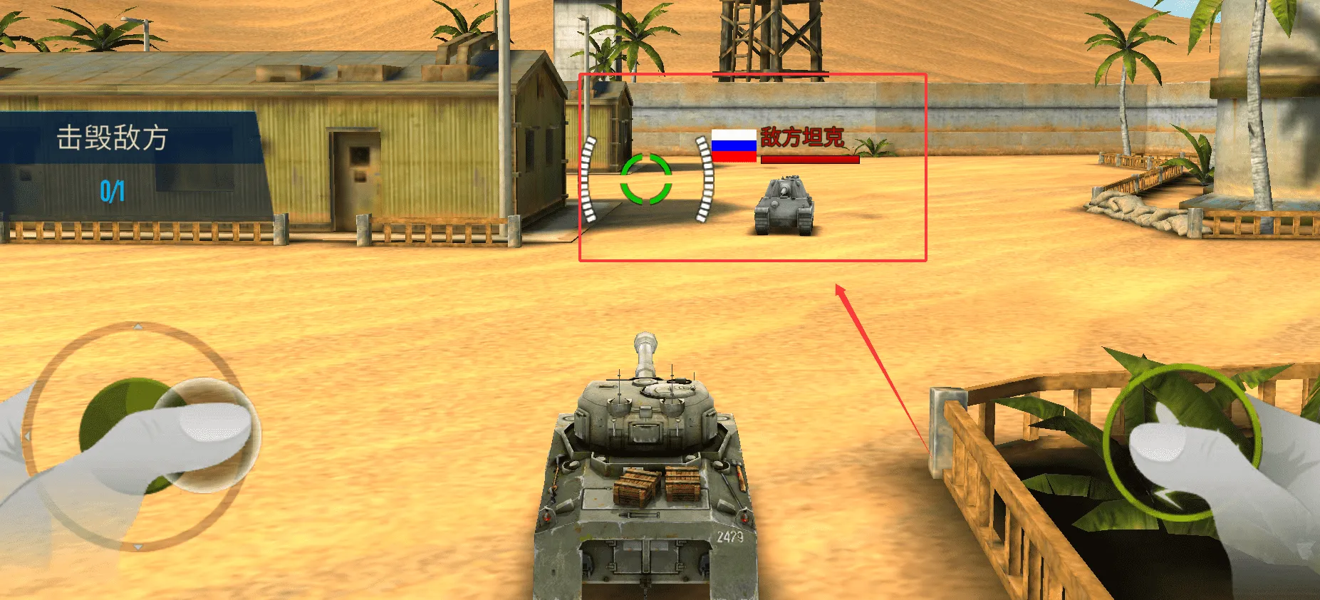 ��������2�ƽ�����ò˵�