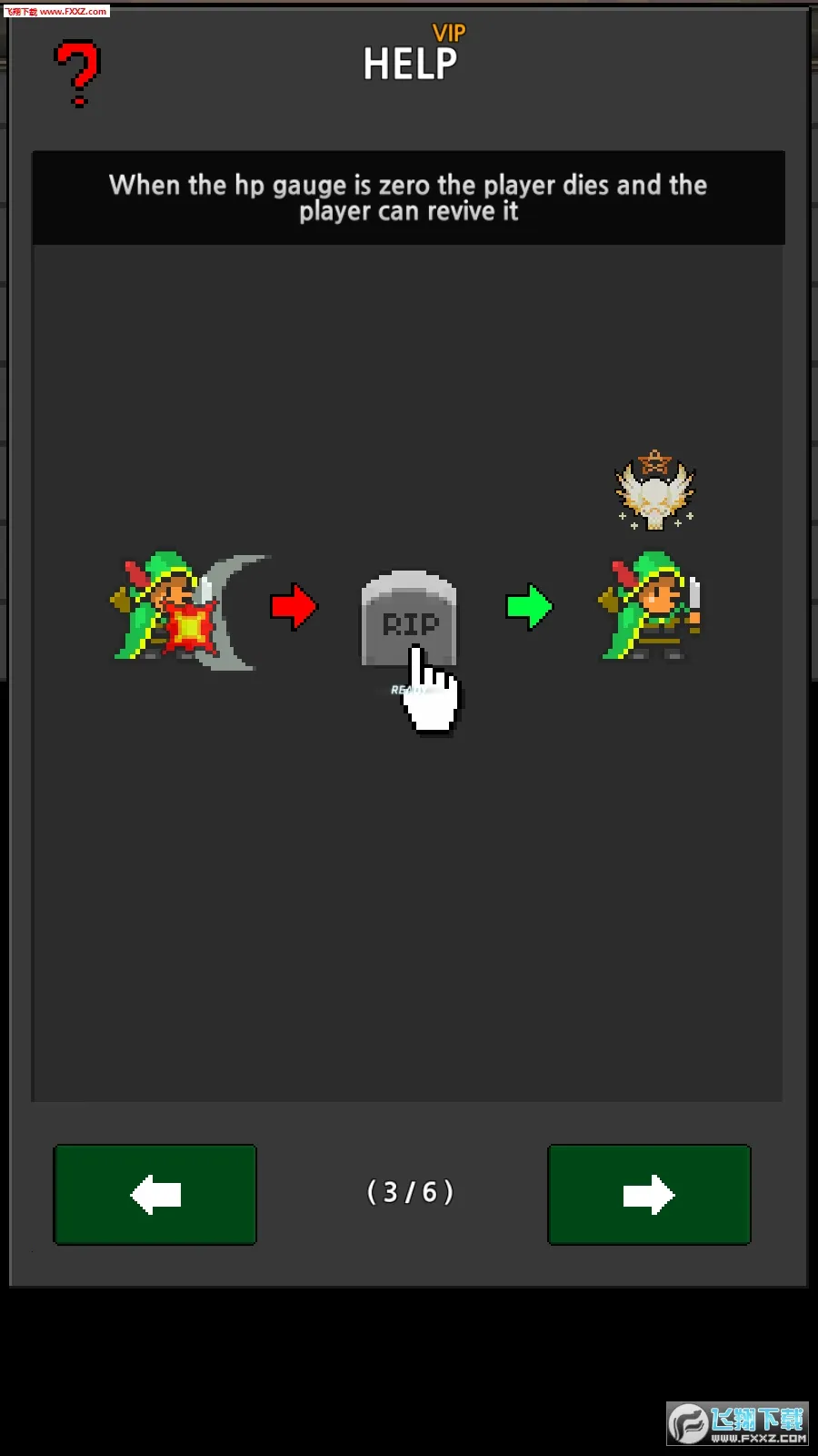 �ɳ�Ӣ���ƽ��6.2.9v6.2.5 ��׿���ͼ