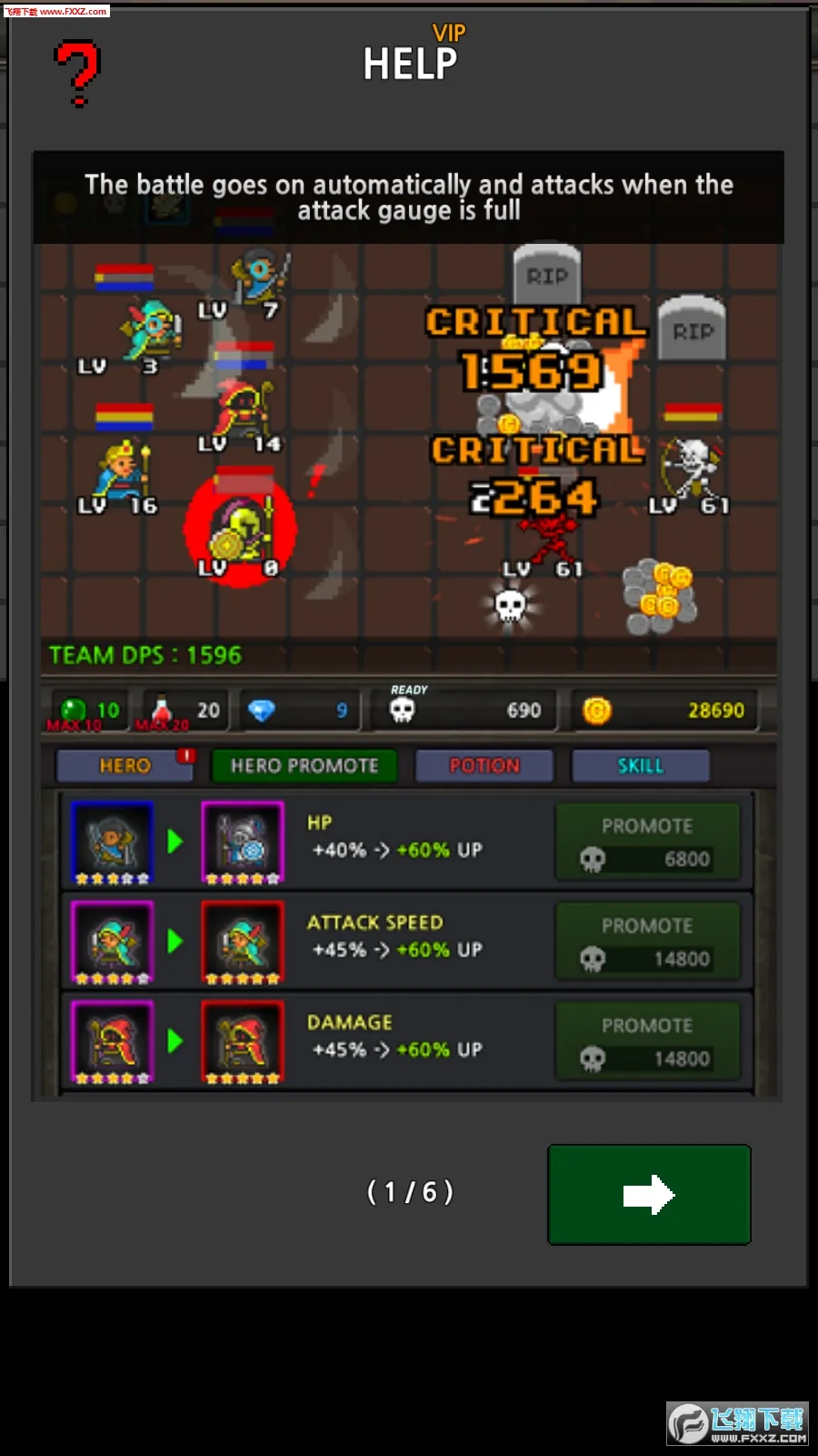 �ɳ�Ӣ���ƽ��6.2.9v6.2.5 ��׿���ͼ