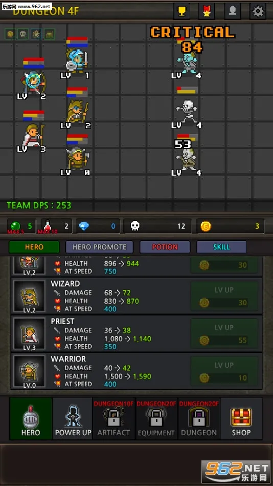 �ɳ�Ӣ���ƽ��6.2.9v6.2.5 ��׿���ͼ