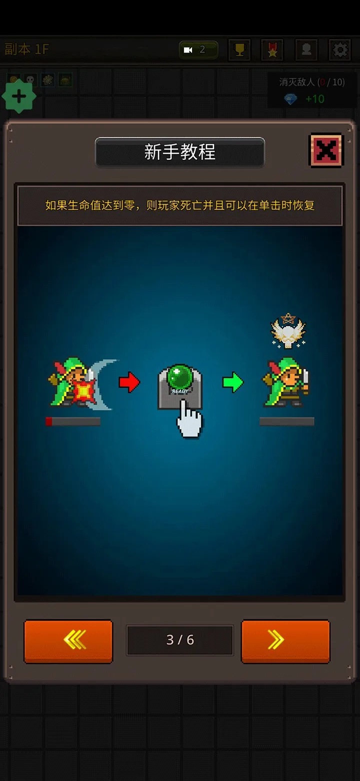 �ɳ�Ӣ���ƽ��6.2.9