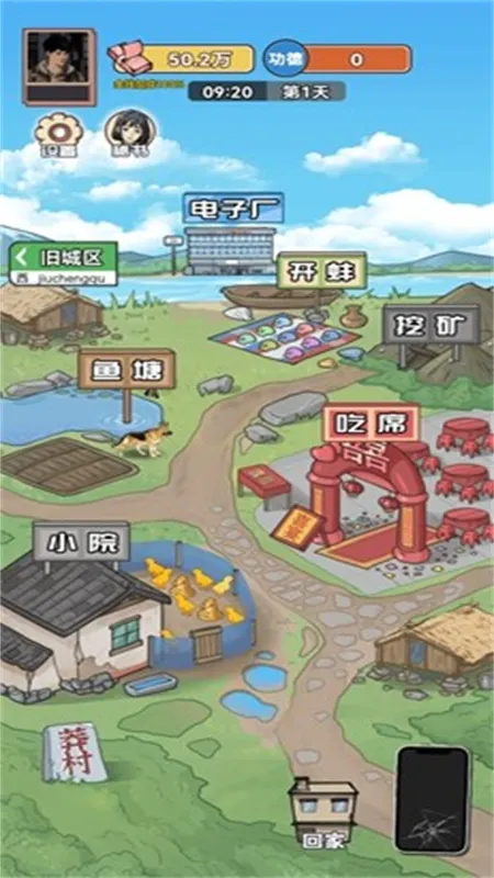 ������Ϯ֮��mod�˵�v1.0.1 ��Ѱ��ͼ