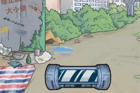 ������Ϯ֮��mod�˵�