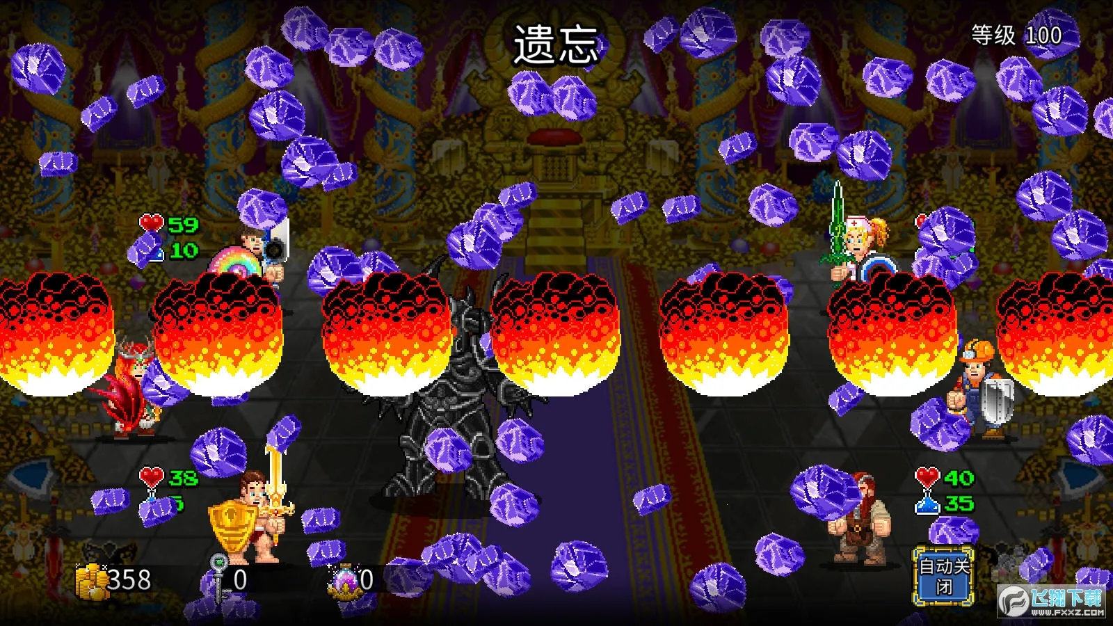 �մ����2�����޸Ĳ˵�����v1.2.1 �ٷ������ͼ