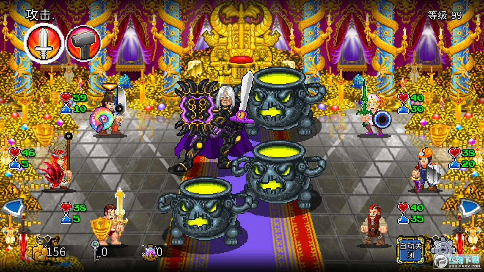 �մ����2�����޸Ĳ˵�����v1.2.1 �ٷ������ͼ