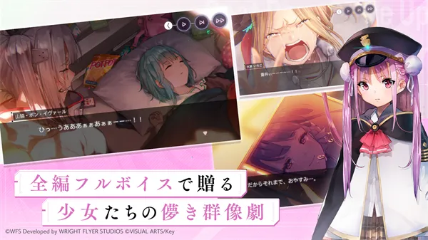 �������÷��а�2026���ذ�װv6.2.0 ��׿���ͼ