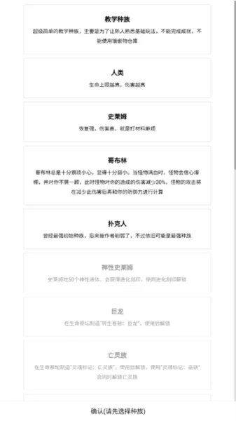 极限赛车驾驶模拟器破解版 极限赛车驾驶模拟器破解版