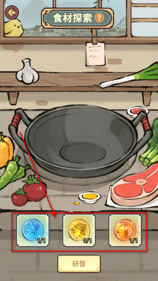 ���ڽ��Ͽ���ջ�ڹ��ƽ�