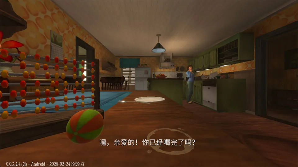 睡梦之中游戏2026官方正版 睡梦之中游戏2026官方正版