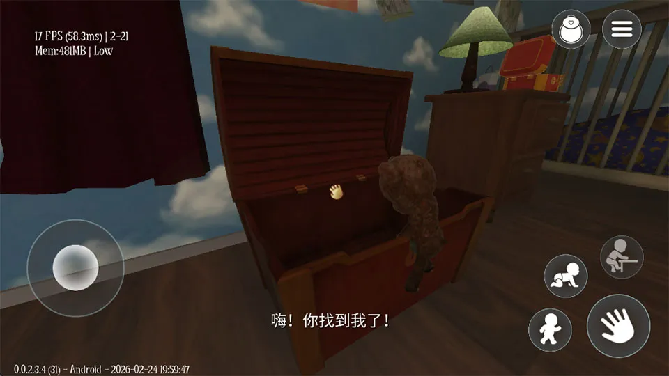 睡梦之中游戏2026官方正版 睡梦之中游戏2026官方正版