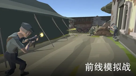 前线模拟战内置菜单 前线模拟战内置菜单