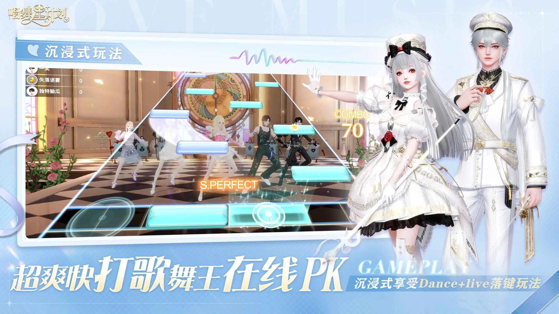 �����Ǽƻ��ٷ�v2.0.0.3 ��׿���ͼ