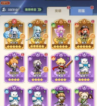 ָ�����س������ڹ��ƽ��