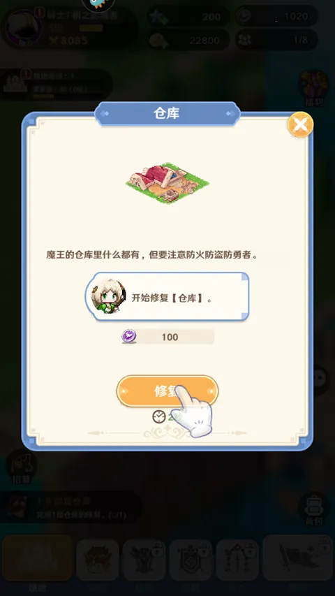 ָ�����س������ڹ��ƽ��