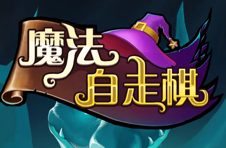 ħ���������ƽ��v6.3.0.19030 �ֻ����ͼ