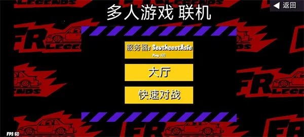 fr�������޽�����İ�