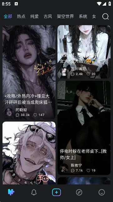 rubii���ذ�װ���