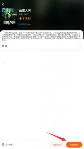 ����Ե�Ҹ����������