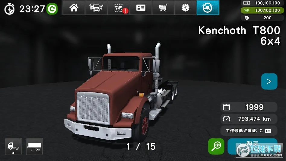 �󿨳�ģ����2�ƽ��v1.0.5f22 ��׿���ͼ