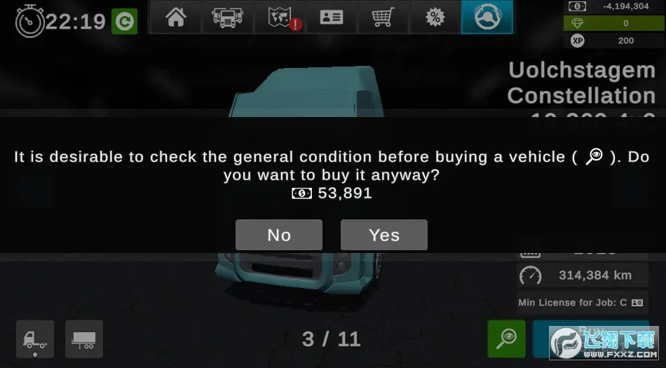 �󿨳�ģ����2�ƽ��v1.0.5f22 ��׿���ͼ