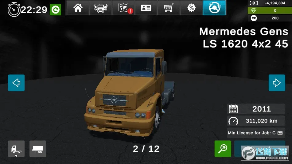 �󿨳�ģ����2�ƽ��v1.0.5f22 ��׿���ͼ