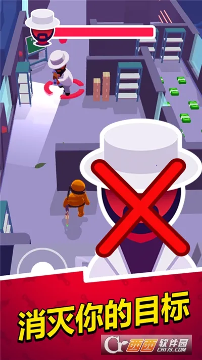 Ǳ�д�ʦ�ƽ���������ײ˵�v1.12.34 ��Ѱ��ͼ