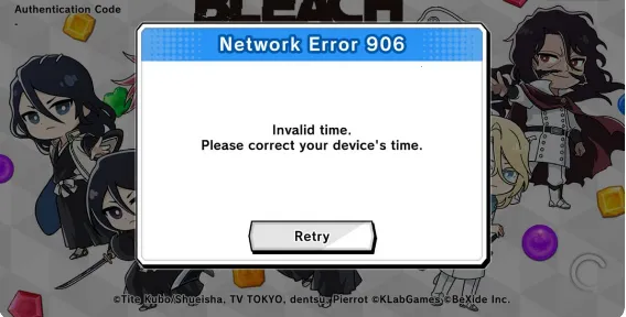 BLEACH Soul Puzzle2026官方正版 BLEACH Soul Puzzle2026官方正版