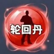 �ֻص��ű�(�����Ϸ����)